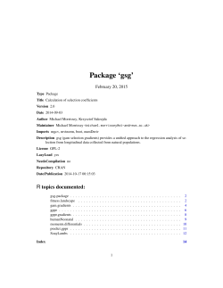 Package `gsg`