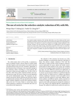 The use of ceria for the selective catalytic reduction of NOx with NH3