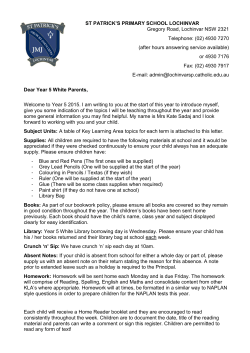 ST PATRICK`S PRIMARY SCHOOL LOCHINVAR Gregory Road