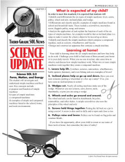 Simple Machines Newsletter