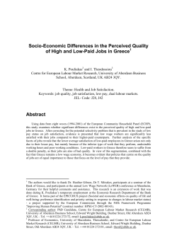 Socio-Economic Differences in the Perceived Quality of High
