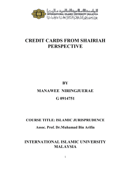 CREDIT CARDS FROM SHAIRIAH PERSPECTIVE