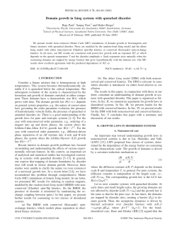 Domain growth in Ising systems with quenched disorder