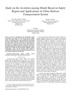 The Accident-causing Theory Analysis and Emergency Command