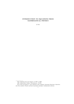 INTRODUCTION TO EQUATIONS FROM MATHEMATICAL PHYSICS