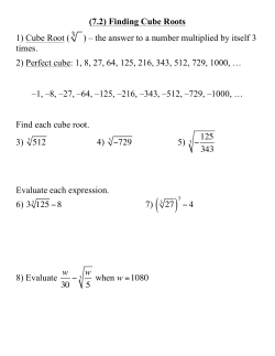( 3 2) Perfect cube