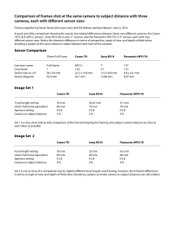 Comparison of frames shot at the same camera to subject distance