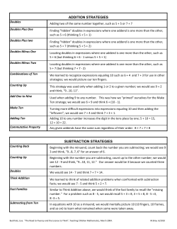 Addition and Subtraction Strategies