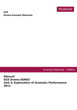 GCE Drama Example Materials