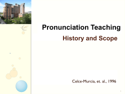 Pronunciation Teaching