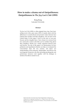 stylistic study of film: (im)