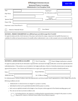 Administrative Cost Exception Form