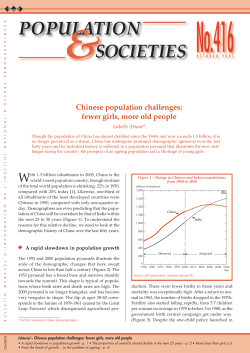 Chinese population challenges: fewer girls, more old people