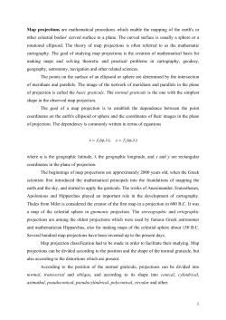 Map projections, mathematical procedures which enable the