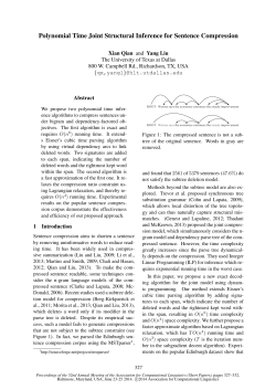 Polynomial Time Joint Structural Inference for Sentence Compression