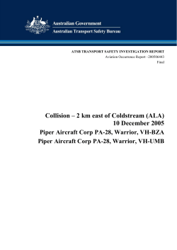 Collision - 2km east of Coldstream (ALA)