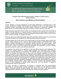 A major obstacle to securing investments for food based approaches
