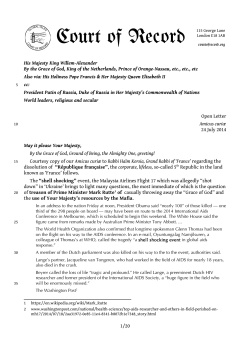 PDF - Court of Record