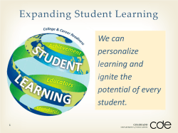 Expanding Student Learning