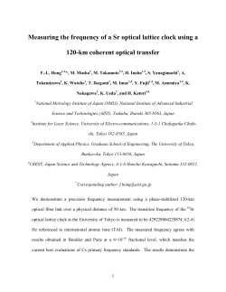Measuring the frequency of a Sr optical lattice clock using a 120