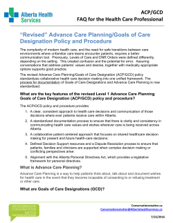 FAQ for the Health Care Professional