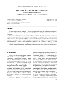 PREPARATION OF CALCIUM-MAGNESIUM CHLORATE