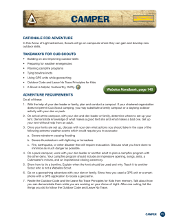 CAMPeR - CubScouts.org