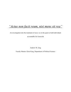 Actus non facit reum, nisi mens sit rea