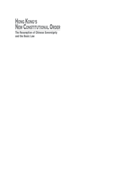 the increasing unreality of `Two Systems`