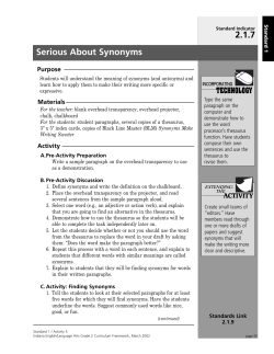 Serious About Synonyms