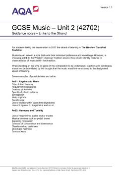 Links to the strand for 2017