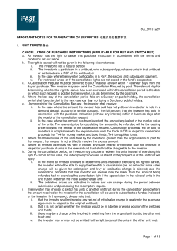 Important Notes for Transactions