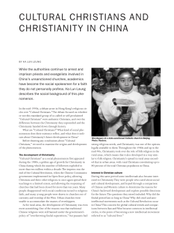 cultural christians and christianity in china