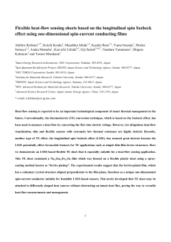 Flexible heat-flow sensing sheets based on the longitudinal spin