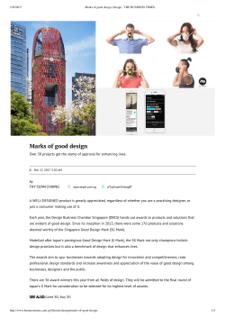 Marks of good design, Design - THE BUSINESS TIMES