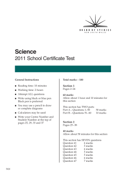 2011 School Certificate Test - Science