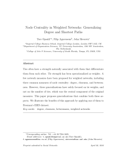 Node Centrality in Weighted Networks