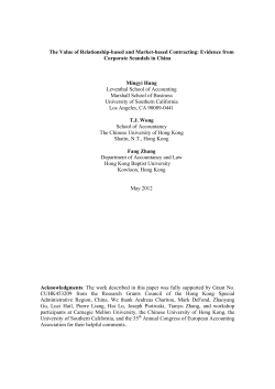 The Value of Relationship-based and Market