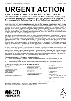 Russian Federation: Family imprisoned for selling poppy seeds