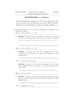 HOMEWORK 2 &ndash; solutions