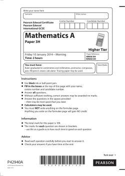 Mathematics A - Edexcel