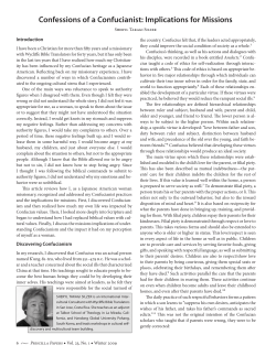Confessions of a Confucianist: Implications for Missions
