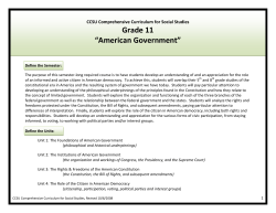 Grade 11 &ldquo;American Government&rdquo;