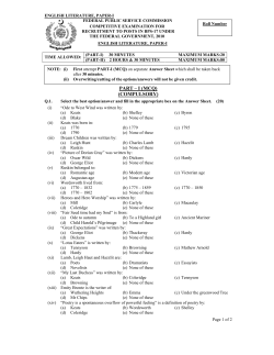 English Literature-I