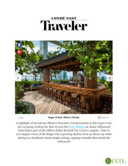 A highlight of downtown Miami`s futuristic