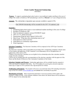 Chris Cauble Memorial Scholarship