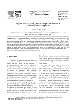 Preparation of Ni(HCO3)2 and its catalytic performance in synthesis