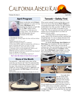 to read the latest newsletter