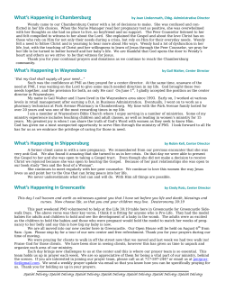 2016 Summer Newsletter Insert
