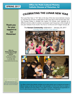 spring 2017 - Diocese of Metuchen